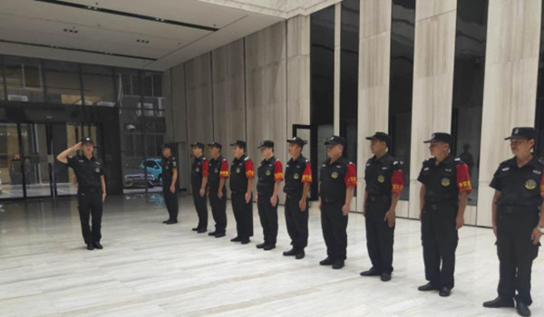 物业保安的服务形式和服务特点