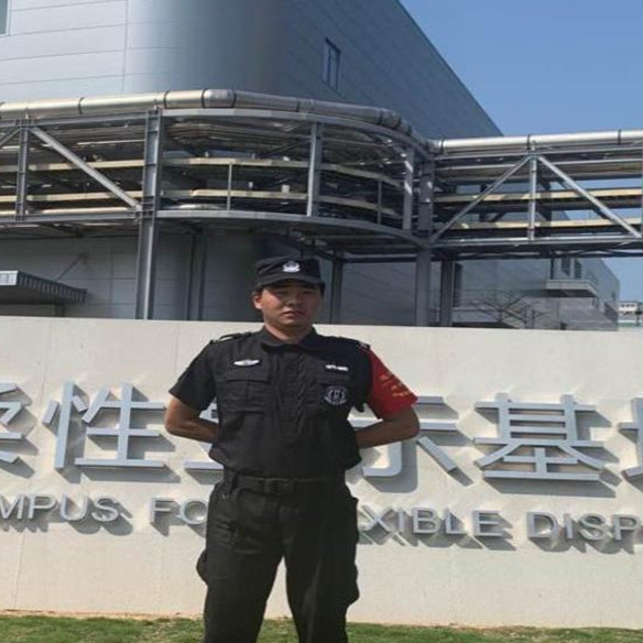 柔宁国际柔性展示基地