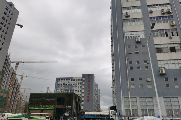 物业产业园区更新管理服务